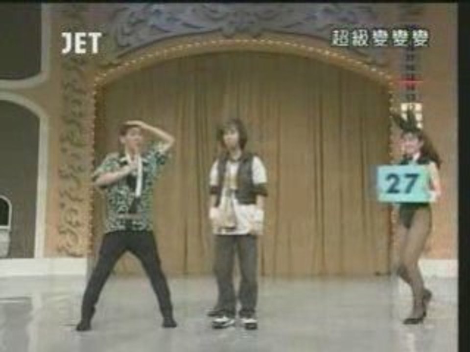 50回27番 ウェーブ