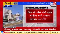 Surat Ringroad flyover to remain shut for 2 months due repair works _ TV9News