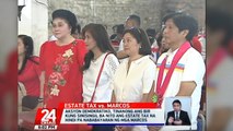 Aksyon Demokratiko, tinanong ang BIR kung sinisingil ba nito ang estate tax na hindi pa nababayaran ng mga Marcos | 24 Oras