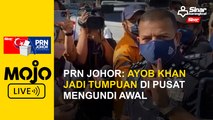 PRN Johor: Ayob Khan jadi tumpuan di pusat mengundi awal