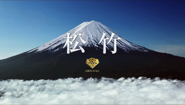 Nagasaki, recuerdos de mi hijo Tráiler (2) VO