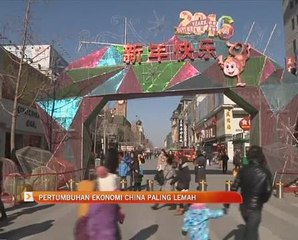 Pertumbuhan ekonomi China paling lemah