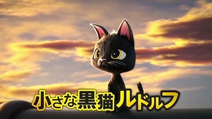 Gatos. Un viaje de vuelta a casa Tráiler (3) VO