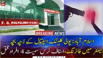 ISLAMABAD: Four people including a staff nurse killed in a firing incident at Polyclinic Hospital