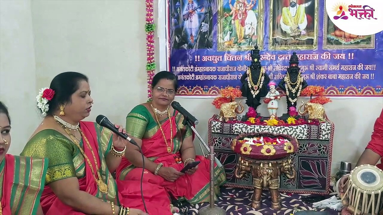 mahila bhajan info