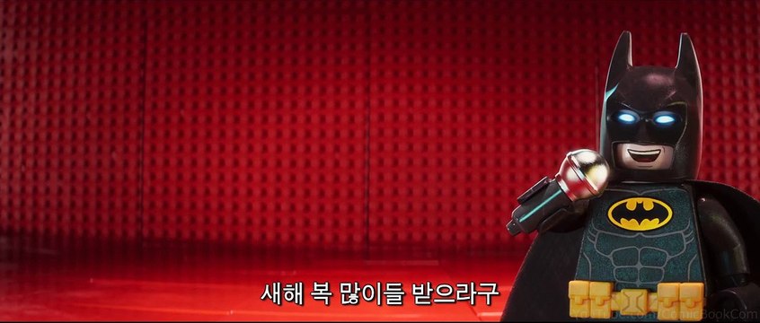 Batman: La Lego Película TV Spot