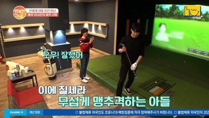 배우 이시은이 근육을 유지하는 건강 비결은?