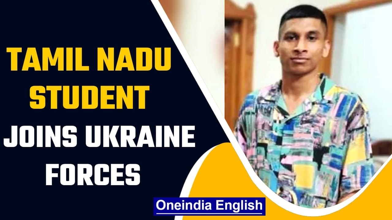 Tamil Nadu student joins Ukraine forces to fight Russia | Sainikesh Ravichandran | Oneindia News