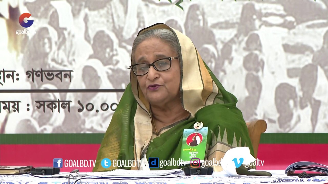 ঐতিহাসিক ৭ মার্চ উদযাপন অনুষ্ঠানে মাননীয় প্রধানমন্ত্রী শেখ হাসিনা