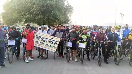 साइक्लोथॉन से गूंजे पर्यावरण संरक्षण के संदेश