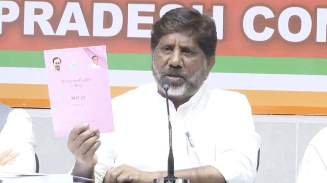 Bhatti Vikramarka Pressmeet.. Telangana Budget పై విమర్శలు | Oneindia Telugu