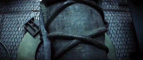 La momia Tráiler