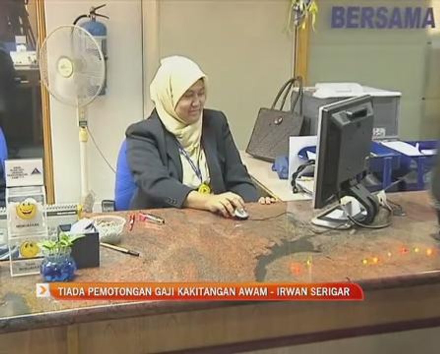 Tiada pemotongan gaji kakitangan awam - Irwan Serigar