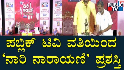 Public TV To Present 'Nari Narayani' Award To 10 Achievers On International Women's Day