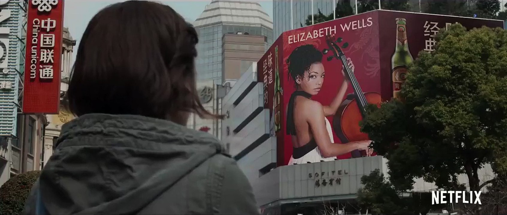 The Perfection Trailer OV
