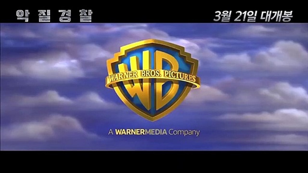 Jo Pil-ho: Der Anbruch der Rache Trailer OV