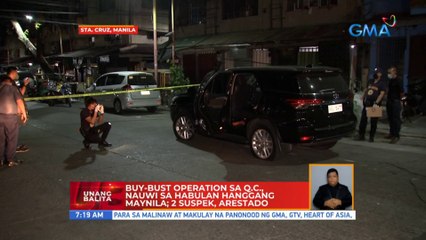 Buy-bust operation sa QC, nauwi sa habulan hanggang Maynila; 2 suspek, arestado | UB