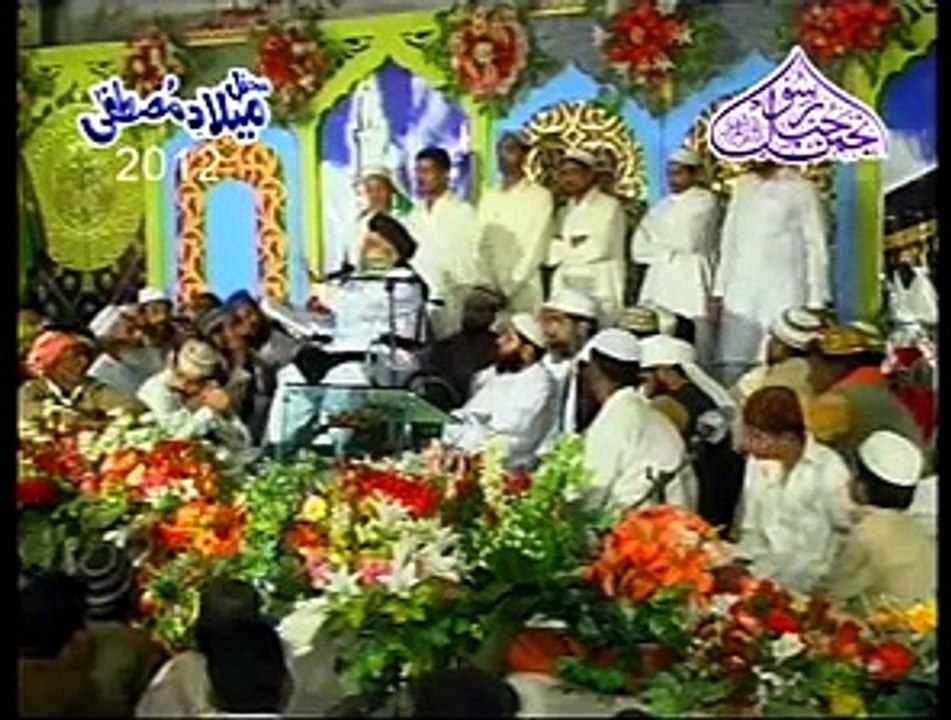 khadim Hussain Rizvi Bayan Allama Khadim Hussain Rizvi Most Emotional Bayan Everyone Crying