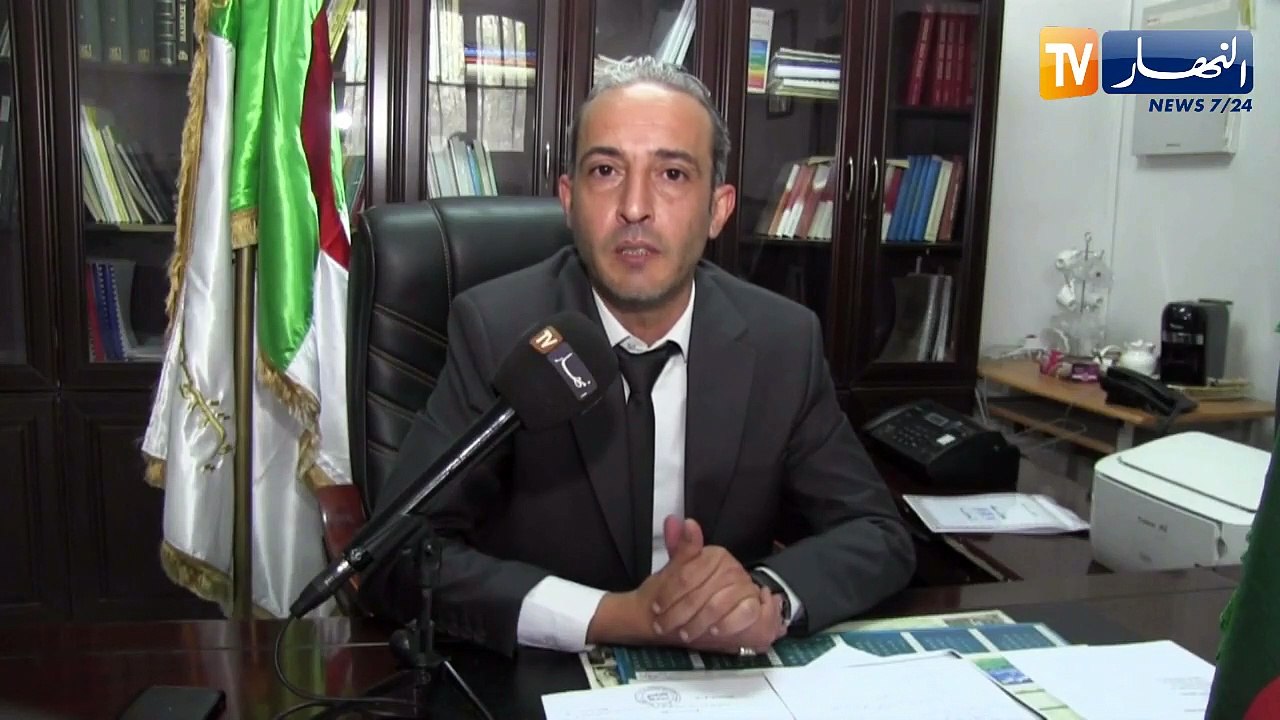 النشرة الأمازيغية لليلة الأربعاء 09 مارس 2022