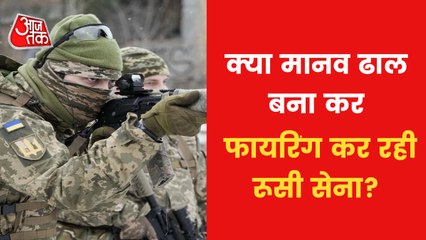 Russia-Ukraine War Day-13:Serious allegation on Russian army