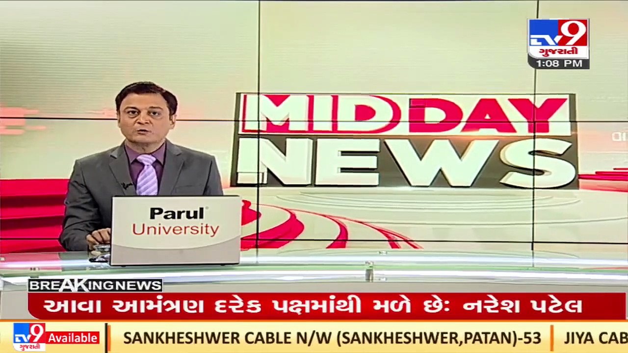Absurd effort to survive in politics_ Rutvij Pa...
