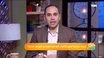 الدكتور أمجد حداد استشاري الحساسية والمناعة يقدم نصائح لمرضى الحساسية .. كيف نقي أنفسنا من العواصف؟