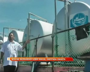 Minyak bersubsidi lebih mahal daripada swasta