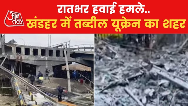 Ukraine's Sumy city turned into ruins after Russian attack