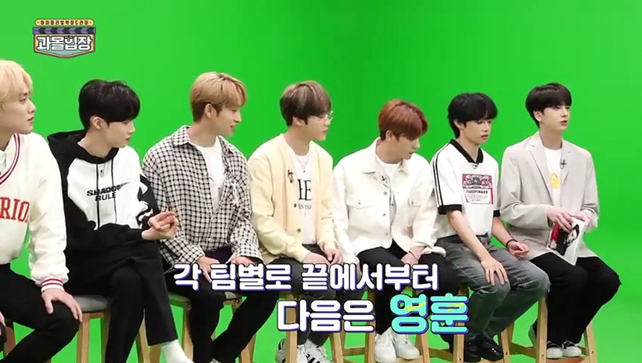 (مترجمة للعربية) [FULL] 더보이즈 과몰입장 Ep.1
