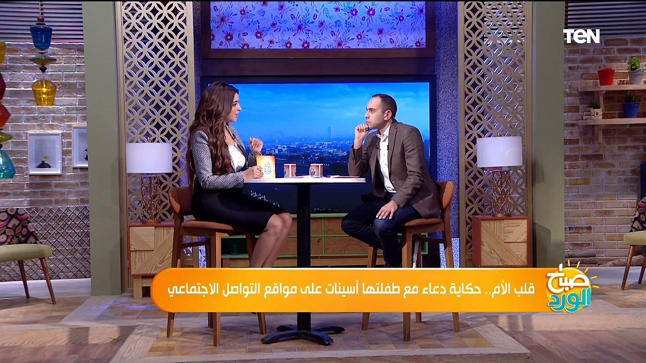 توثق حياة طفلها .. دعاء تكشف كواليس صناعة فيديو...