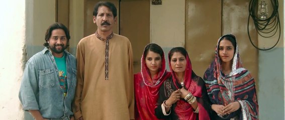 My Pure Land Tráiler VO