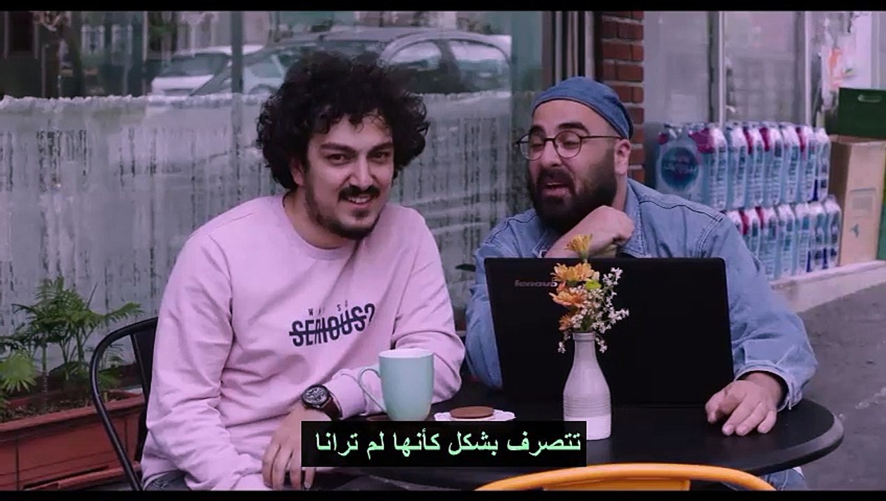 مسلسل خسوف مترجم للعربية | الحلقة الثانية | 2