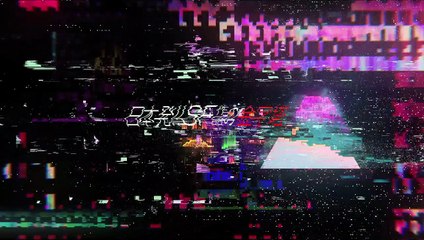 A Vigilante do Amanhã: Ghost in the Shell Trailer (2) Original