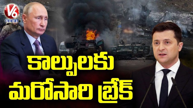 Y2Mate.is - Russia Declares Brief Ceasefire to Allow Civilians to Leave Ukraine V6 News-u3BxCigTcSA-720p-1646728214873