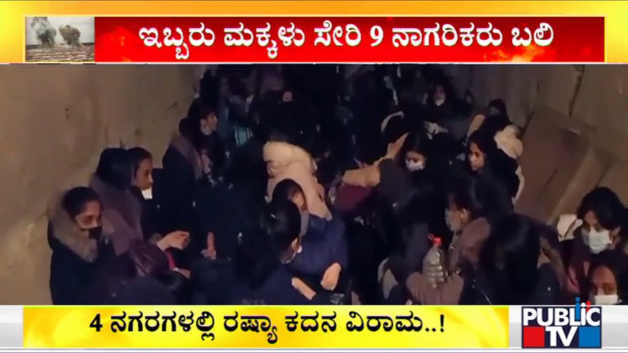 Over 700 Indians In Sumy Still Waiting For Evacuation | Russia vs Ukraine