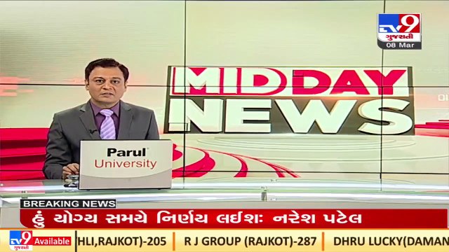 Junagadh standing committee chairman slams municipal corporation officials over sealing of hospitals