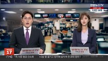 '제국의 아이들' 문준영, 음주운전 혐의 입건