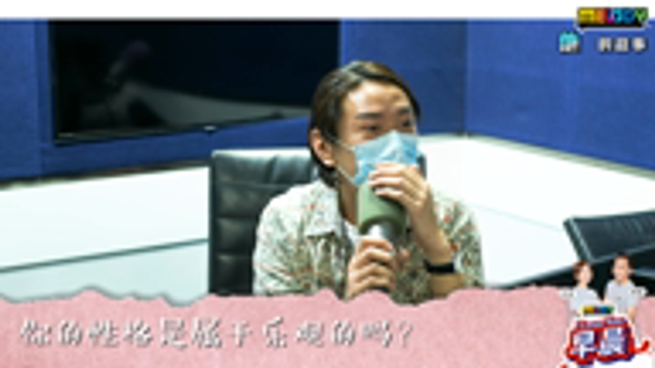 MELODY他的故事：Royce陈志康