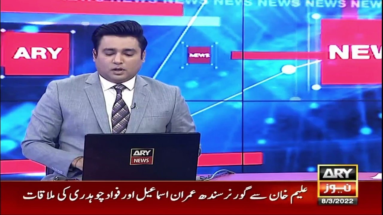 Fawad Chaudhry and Imran Ismail meets Aleem Khan