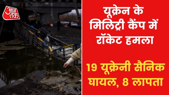 Russian missile hit Mykolaiv military camp, 9 troops killed