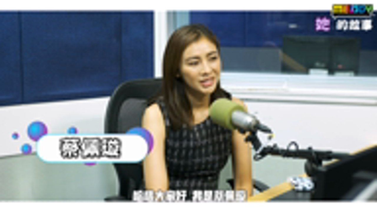 MELODY她的故事：蔡佩璇