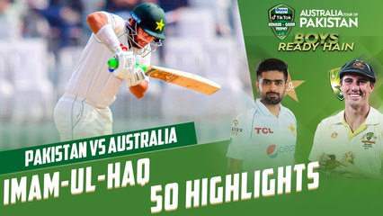 Imam-ul-Haq 50 Highlights | Pakistan vs Australia | 1st Test Day 5 | PCB | MM2T