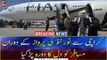 Passenger suffered heart attack while flying from Karachi to Toronto.