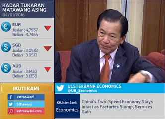 Fasa kedua IOI City Mall dibina hasil maklum balas baik