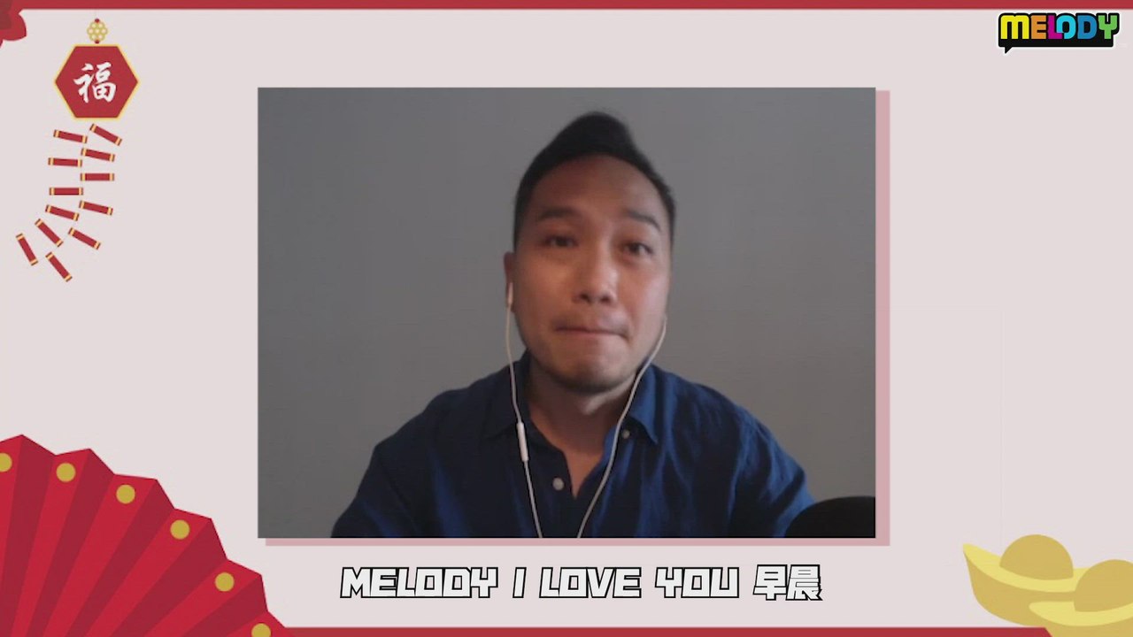 MELODY So Cool: 《搵阵》全新风水节目