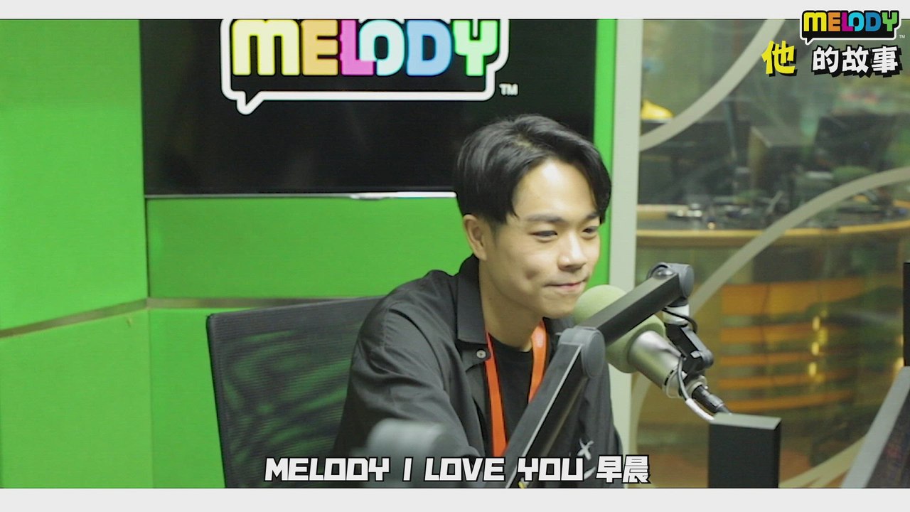 MELODY他的故事：郭晓东