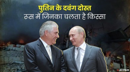 कौन हैं पुतिन के 'क्रोनीज़', रूसी सियासत में क्यों है इनका दबदबा, क्या है ओलिगार्क |