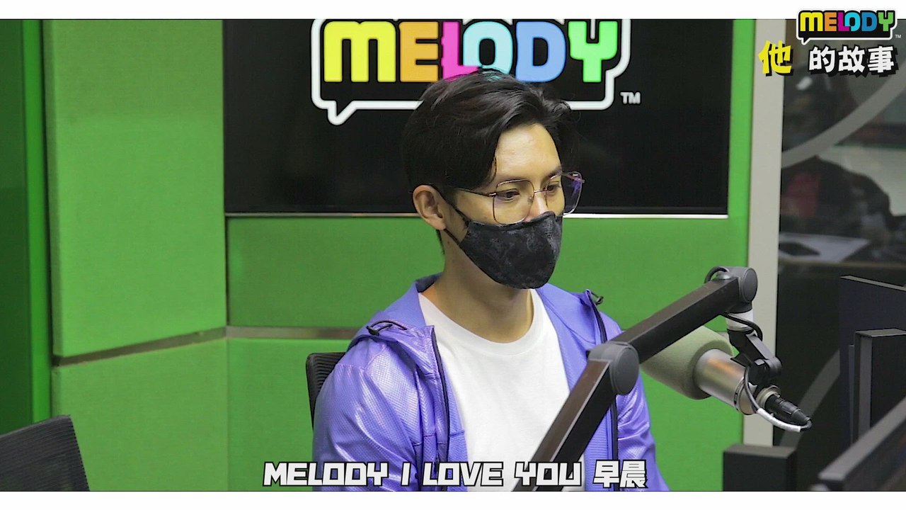 MELODY他的故事：Henley 许亮宇