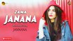 Zama Janana By Jannana | Pashto Audio Song | Spice Media