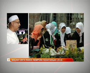 Malam Cinta Rasul sempena tahun baru 2016